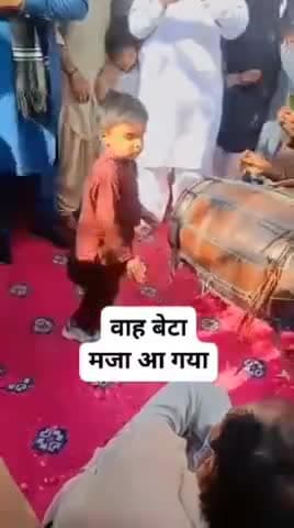 वाह गुरु कमाल कर दिया...