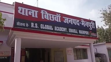 भोगांव: बिछवां के गांव नगला जीसुख में पति व ससुरालियों ने विवाहिता को गाली गलौज कर पीटा, विवाहिता ने पुलिस को दी तहरीर