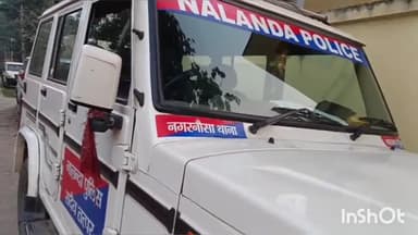 नगर नौसा: खजुरा गांव में घरेलू कलह से तंग आकर एक महिला ने की आत्महत्या, जांच जुटी नगरनौसा पुलिस