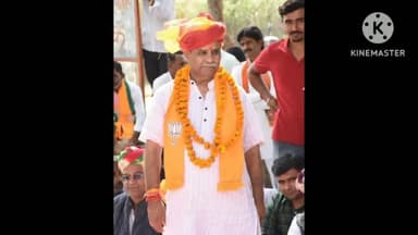 जालौर: जालौर मंगलवार को राजस्थान विधानसभा के मुख्य सचेतक विभिन्न कार्यक्रम में लेंगे भाग