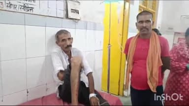 बहराइच: इमलिया इलाके में बुजुर्ग को सांप ने डंसा, बुजुर्ग की हालत गंभीर
