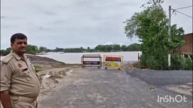 बलरामपुर: बाढ़ के कारण हरिहर गंज ललिया मार्ग पर चौथे दिन भी आवागमन बंद