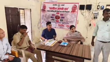 कसिया: बड़हरा में तहसील आपके द्वार के तहत ज्वाइंट मजिस्ट्रेट कसया की अध्यक्षता में लगा चौपाल, 13 मामलों 04 का निस्तारण