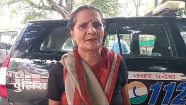 कानपुर: पनकी में युवक को कार से उतारकर कार ले जाने का आरोप,पुलिस जांच में जुटी