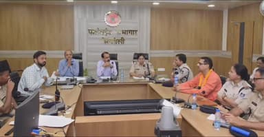 सिंगरौली: कलेक्टर के अध्यक्षता में कलेक्ट्रेट सभागार में जिला स्तरीय शांति समिति की बैठक हुई आयोजित, मोहर्रम को लेकर की अपील