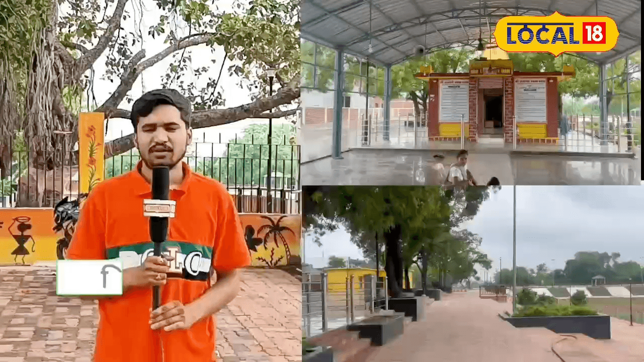 संतोषी माता मंदिर, सतना: स्मार्ट सिटी प्रोजेक्ट के तहत तालाब और मंदिर क्षेत्र का सौंदर्यिकरण पूरा, बना पर्यटकों का आकर्षण #shivankdwivedireporting