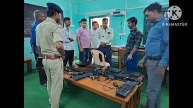 चेरिया बरियारपुर: जयमंगला प्लस टू हाई स्कूल मंझौल से दो लैपटॉप एवं लैपटॉप से संबंधित संसाधनों की चोरी