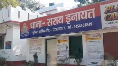 फूलपुुर: हबुसा मोड पर दो बाइक की भिड़ंत में एक बाइक सवार हुआ घायल, इलाज जारी