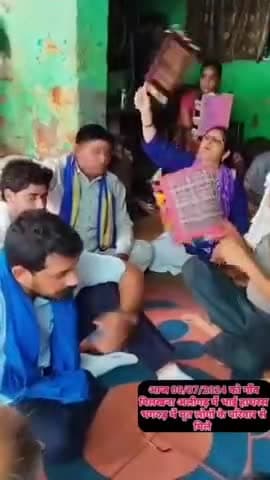 8/7/2024/एंड चंद्रशेखर आजाद जी नगीना सांसद जिला अलीगढ़ पिलखना जिला हाथरस सिकंद्राराऊ सत्संग में 124 लोगों की मौत हो गई अपने परिवार के साथ पहुंचे, 🙏😭