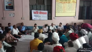 जालौर: जालौर के सियाणा ग्राम पंचायत में रात्रि चौपाल का हुआ आयोजन,जिला कलेक्टर ने सुनी लोगों की समस्याएं