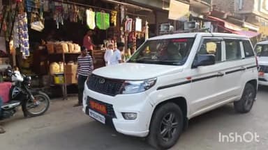 सिरोंज: कृति कंपनी के तेल के सेवन से चार लोग हुए थे बीमार, एसडीएम ने बस स्टैंड सहित कस्टम पथ स्थित गोदामों को किया सील