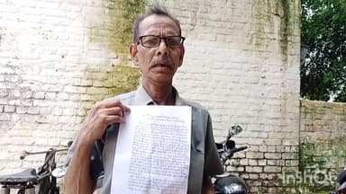 जलालाबाद: गांव पलरई में सरकारी चक मार्ग पर दबंग ने बुनियाद खोदकर अवैध निर्माण किया शुरू,पड़ोसी ने थाने में दी तहरीर