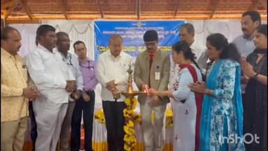 ಶಿವಮೊಗ್ಗ: ನಗರದಲ್ಲಿ ರಾಷ್ಟ್ರೀಯ ಮೀನು ಕೃಷಿಕರ ದಿನಾಚರಣೆ; ಶಾಸಕ ಚನ್ನಬಸಪ್ಪ ಭಾಗಿ