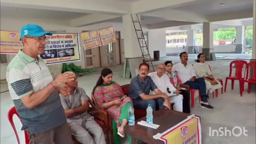 संधोल: नशे की रोकथाम के लिए संधोल में सम्मेलन आयोजित, तहसीलदार ओशीन शर्मा रहीं मौजूद