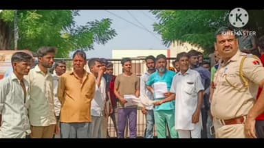 नैनवां: नैनवा उपजिला अस्पताल में चिकित्सक अस्पताल में नहीं मिलने पर गुस्सा एक ग्रामीणों ने लगाया ताला, पुलिस के समझाइश पर खोला