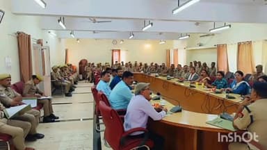 रॉबर्ट्सगंज: पुलिस लाइन चुर्क,में एसजेपीयू एवं एएचटीयू की मासिक समीक्षा बैठक का किया गया आयोजन।