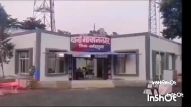 बाबई: गुराडिया में 30 वर्षीय युवक ने खाया जहरीला पदार्थ, इलाज के दौरान हुई मौत