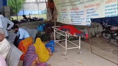 दिनारा: अनियंत्रित जीप के चपेट में आने से वृद्ध महिला की मौत, सड़क पार करने के दौरान हुआ हादसा