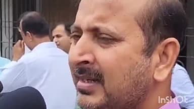 समस्तीपुर: 8 वर्षों बाद हो रहे बीस सूत्री बैठक में प्रभारी मंत्री के सामने समस्तीपुर विधायक अख्तरुल इस्लाम शाही ने रखी कई मांग