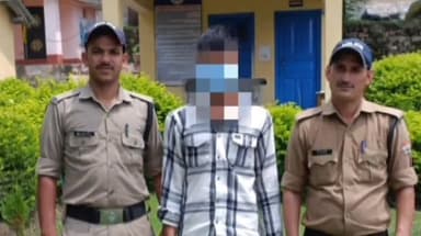 पुरोला: नाबालिग को भगाने व दुष्कर्म के आरोपी को पुलिस ने डामटा से किया गिरफ्तार