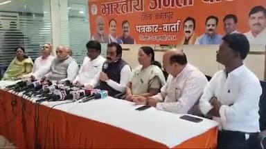 जबलपुर: संभागीय भाजपा कार्यालय में मंत्री राकेश सिंह ने कांग्रेस और सांसद राहुल गांधी पर साधा निशाना, कही बड़ी बात