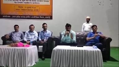 हरदोई: रसखान प्रेक्षागृह में जिलाधिकारी मंगला प्रसाद सिंह की अध्यक्षता हुआ उन्मुखीकरण कार्यशाला का आयोजन