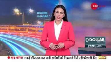 25 जून को मनाया जाएगा संविधान हत्या दिवस... केंद्र सरकार का नोटिफिकेशन जारी

#BaatPateKi #SamvidhaanHatyaDiwas #राजनीति