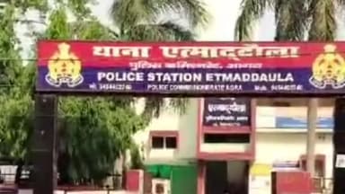 एत्मादपुर: प्रकाश नगर में एक तेज रफ्तार ऑटो ने युवक में मारी टक्कर, युवक हुआ घायल