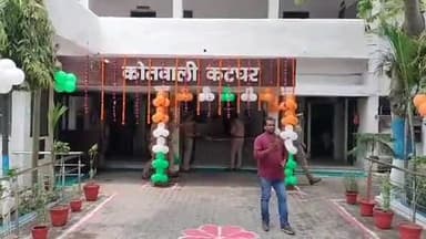 मुरादाबाद: कटघर थाना क्षेत्र में 9 जुलाई को हुई चोरी के मामले में पुलिस ने दो लोगों के खिलाफ नामजद मुकदमा किया दर्ज