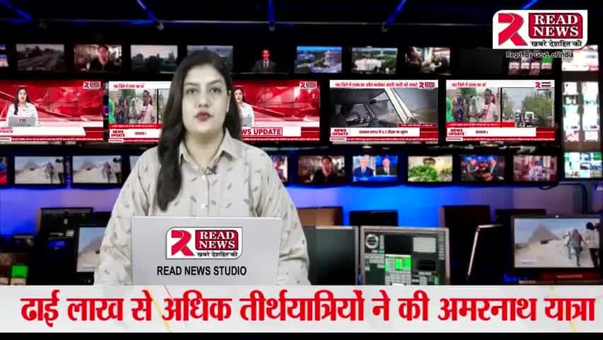 उज्जैन : बड़नगर मे रुकी नई रेल तो पहुंचे सांसद #ujjain #Barnagar #breakingnews