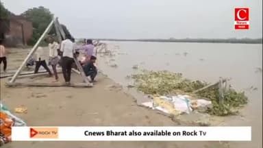 अरवल में बाढ़ का प्रकोप