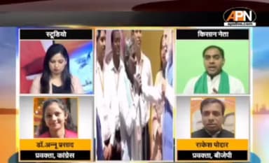 @भारतीय#किसानसंगठन 
@rajendra yadav 
#Bhartiya @kisan Sangathan 
9911408800
किसाने का ऐलान फिर होगे घमासान।
Farmers' announcement: There will be chaos