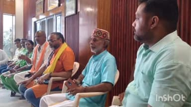 रॉबर्ट्सगंज: रॉबर्ट्सगंज स्थित सदर विधायक के कार्यालय में संपन्न हुई गुप्तकाशी सेवा ट्रस्ट की बैठक, सदर विधायक रहे मौजूद