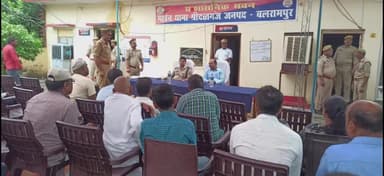 बलरामपुर समाचार जिलाधिकारी पवन अग्रवाल पुलिस अधीक्षक के विकास कुमार ने समाधान दिवस में थाना श्री दत्तगंज में जनता की सुनी समस्याएं टीम गठित कर मौके पर जाकर निस्तारण का दिया आदेश एसबी शुक्ला क्रांति की रिपोर्ट