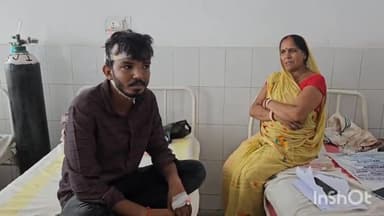 लखीसराय: जिले के अशोक धाम में आपसी विवाद को लेकर दो पक्षों में हुई मारपीट में एक युवक हुआ जख्मी, सदर अस्पताल में किया गया इलाज