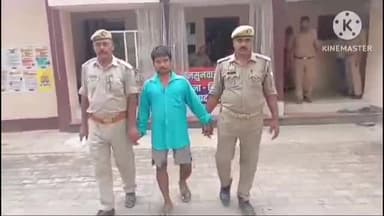 निज़ामाबाद: असनी नहर पुलिया के पास से पुलिस ने चोरी के ₹870 के साथ एक अभियुक्त को किया गिरफ्तार