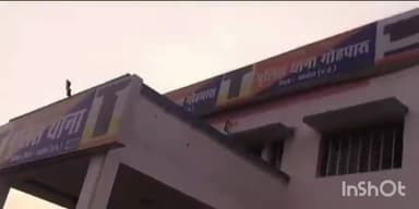 गोहपारु: घरेलू विवाद को लेकर मारपीट करने वाले तीन आरोपियों को पुलिस ने चोरमरा गांव से पकड़ा माननीय न्यायालय में किया पेश