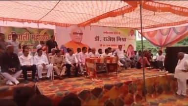 सिंगरौली: वृक्ष धरती का श्रृगार हमारे जीवन का सबसे बड़ा आधार है- सांसद डॉ श्री मिश्रा, पूजा अर्चन कर सांसद ने किया वृक्षारोपण