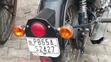 ਖਰੜ: ਖਰੜ ਟਰੈਫਿਕ ਪੁਲਿਸ ਦਾ ਵੱਡਾ ਕਾਰਨਾਮਾ ਰੋਂਗ ਸਾਈਡ ਖੜੀ ਸਵਿਫਟ ਕਾਰ ਦਾ ਚਲਾਨ ਮਹਾਲੀ ਦੇ ਮੋਟਰਸਾਈਕਲ ਨੰਬਰ ਤੇ ਕੱਟਿਆ ਗਿਆ