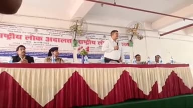 लखीसराय: जिला व्यवहार न्यायालय लखीसराय में राष्ट्रीय लोक अदालत का किया गया आयोजन सामनीय मामले हुए निष्पादित