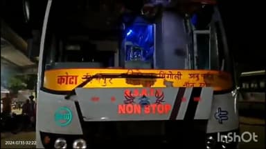 चित्तौड़गढ़: रोडवेज स्टैंड पर शराब के नशे में धुत्त बस कंडक्टर की अभद्रता को लेकर बस यात्रियों का हंगामा, कई को थमा दिए पुराने टिकट