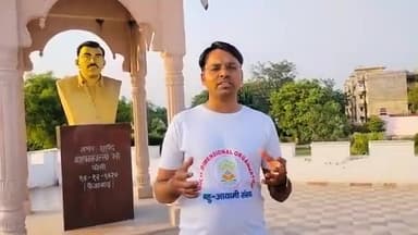 #लखनऊ_क्रांतिकारी_पार्क पर किए जाने वाले अपमान व टिकट के नाम पे लूट वसूली पे #बहुआयामी_दल_के_प्रश्न?