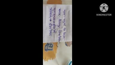 प्रधान व ग्राम सेविका की मिली भगत से  गांव बना जलाशय