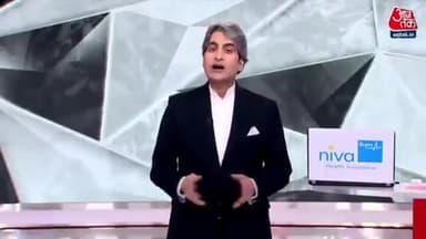 सिंगरौली - हाईवे रुट पर बने 'मुआवजा चोरों' के घर  उपर से गुजरा MP Tak का ड्रोन तो दिखा हैरान करने वाला वीडियो
#sunilshah