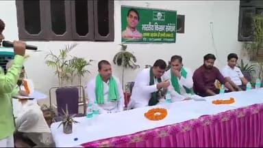 गाजियाबाद : भारतीय किसान संगठन का विस्तार।
Ghaziabad: Expansion of Bharatiya Kisan Sangthan.
@भारतीय#किसानसंगठन 
@rajendra yadav 
#Bhartiya @kisan Sangathan