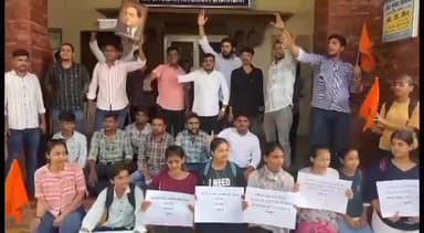 जोधपुर: JNVU में नवनिर्मित संविधान पार्क में भीमराव अंबेडकर की प्रतिमान नहीं लगने पर खड़ा हुआ विवाद, ABVP ने किया प्रदर्शन