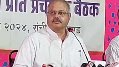 कांके: रांची स्थित सरला बिरला स्कुल में RSS की तीन दिवसीय प्रांत प्रचारकों की बैठक का समापन, कई मुद्दों पर हुई चर्चा