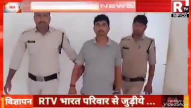 सिंगरौली - चितरंगी भाजपा युवा मोर्चा का मंडल अध्यक्ष निकला गोली कांड का मुख्य आरोपी 24 घंटे के अंदर गिरपत मैं
#sunilshah