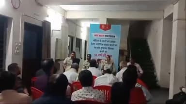 अमानगंज: मुहर्रम त्यौहार को लेकर अमानगंज थाना में शांति समिति की बैठक संपन्न
एक्सीडेंट में घायलों की मदद करने वाले होंगे पुरस्कृत