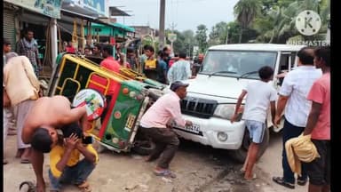 बीरपुर: बीरपुर टमटम स्टैंड के समीप बोलेरो व ई रिक्शा में हुई टक्कर, 2 यात्री गंभीर रूप से हुए घायल व 2 लोगों को लगी मामूली चोट